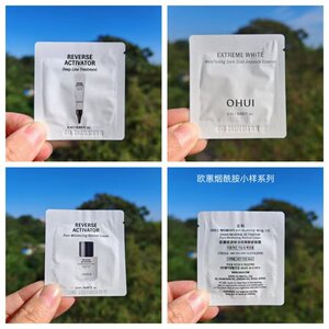 欧蕙欧惠八字纹精华视黄醇烟酰胺面霜韩国本土代购直邮