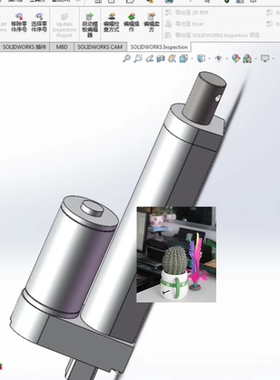 电动推杆伸缩杆三维设计小型升降器电缸Solidworks2016三维图3D图