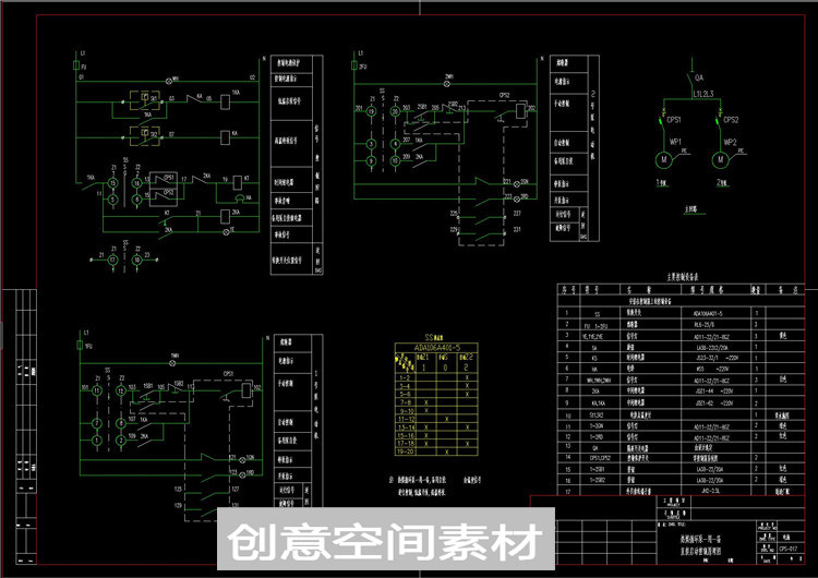 双速风机控制电路图变频控制风机水泵控制原理图电路图cad图纸