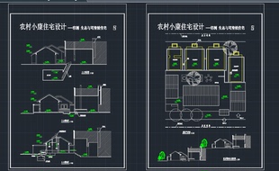 工程建筑陕北黄土高原窑洞风格建筑设计施工图cad图纸建筑设计