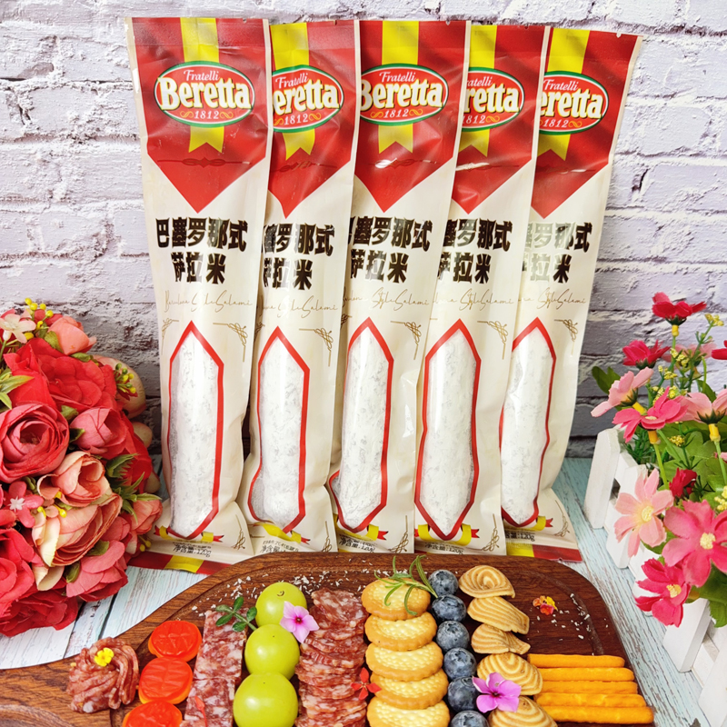 百瑞beretta巴塞罗那式萨拉米香肠西餐酒店冷盘开袋切片即食120g