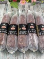 Meiduo Salami Sausage, Italian beretta, Italian bagged sliced ready-to-eat ham sausage 250g thumbnail 5