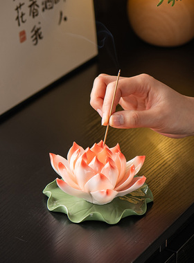 陶瓷白牡丹花 纯手工手捏线香香插香座家居摆设摆件送礼个性创意