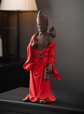 紫砂济公活佛长老降龙罗汉尊者醉酒济癫和尚李修缘供奉摆件工艺品