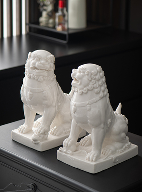 德化陶瓷白色招财风水狮子石狮子一对看门店铺开业家居摆件