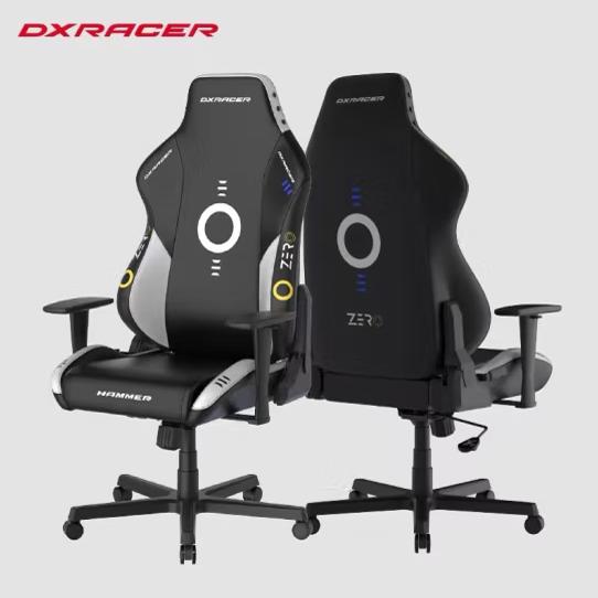 DXRACER电竞椅升降旋转