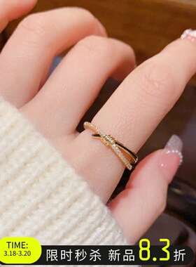 轻奢打结超细高级感戒指