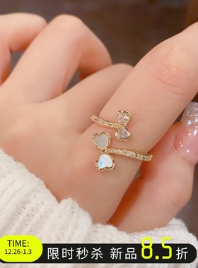 贝壳蝴蝶轻奢高级感开口戒指