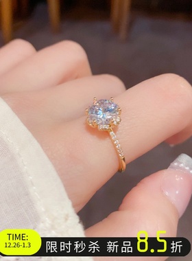 轻奢极细单钻高级感戒指