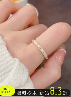 轻奢滴油温柔高级感戒指