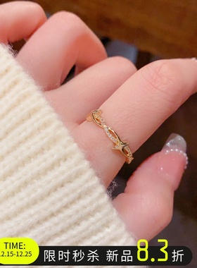 轻奢芒星缠绕高级感戒指