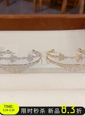 花朵多层满锆手镯配饰精致