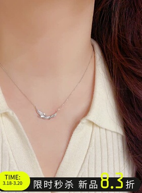树叶精致项链高级感锁骨链