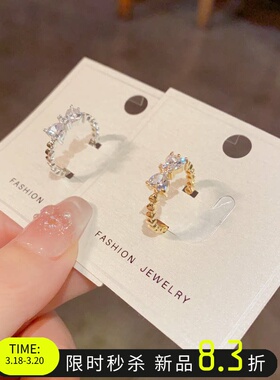 轻奢超闪蝴蝶高级感戒指