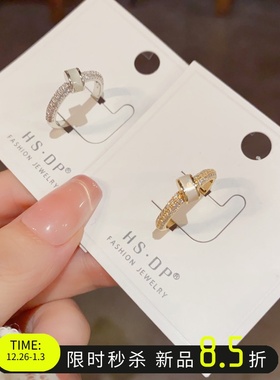 超闪轻奢贝壳高级感戒指