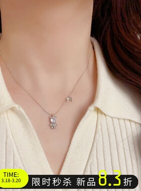 可爱小熊项链高级感锁骨链