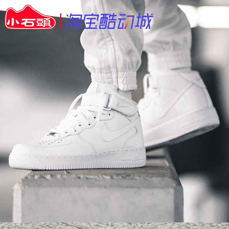 NIKE AIR FORCE 1 MID AF1¿Õ¾üÒ»ºÅ´¿°×Öаï¸ß°ïÄаåЬ315123-111