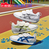 102 1144A425 ASICS亚瑟士舒适学步鞋 婴幼儿防滑防踢轻便休闲鞋