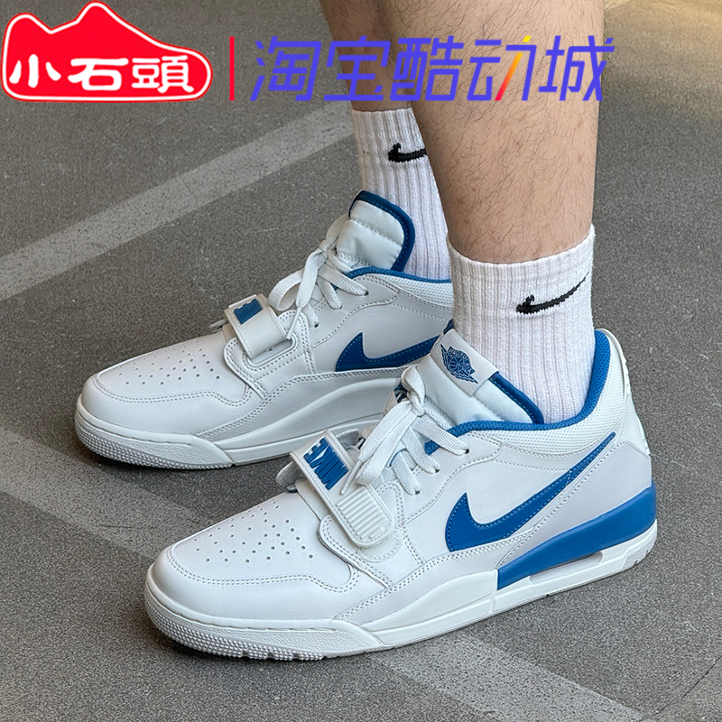 NIKE男子缓震低帮气垫低帮
