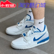 HJ3480 NIKE 140 312 白蓝男子魔术贴休闲篮球鞋 JORDAN LEGACY