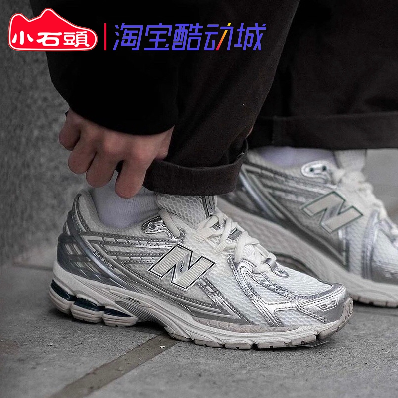 NEWBALANCE男子慢跑鞋