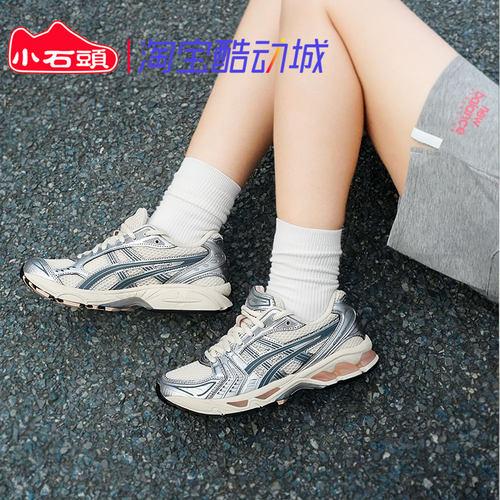 亚瑟士透气运动休闲鞋