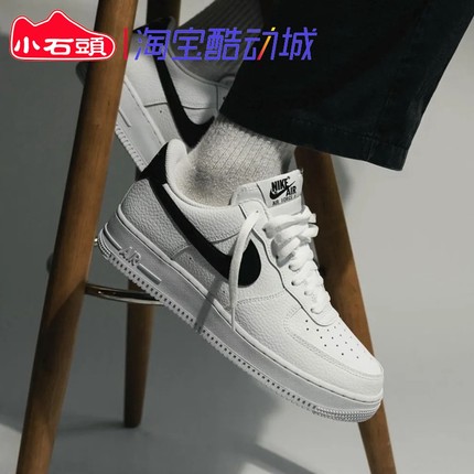 NIKE AIR FORCE 1AF1空军一号黑白男女低帮板鞋CT2302-CT3839-100