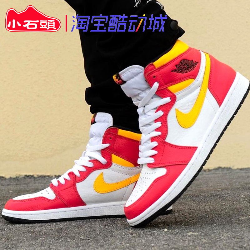 小石头air jordan1 high aj1白黄粉亡灵节男高帮篮球鞋555088-603