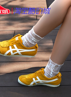 OnitsukaTiger鬼冢虎翻毛皮舒适一脚蹬男女鞋休闲鞋1183C157-700