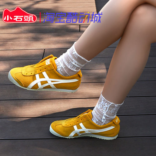 OnitsukaTiger男女一脚蹬鞋子