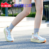 NIMBUS 27男女低帮缓震跑步鞋 运动鞋 ASICS亚瑟士GEL 1011B956 102