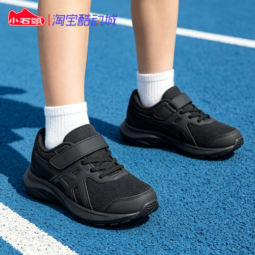 亚瑟士防滑耐磨低帮儿童跑步鞋