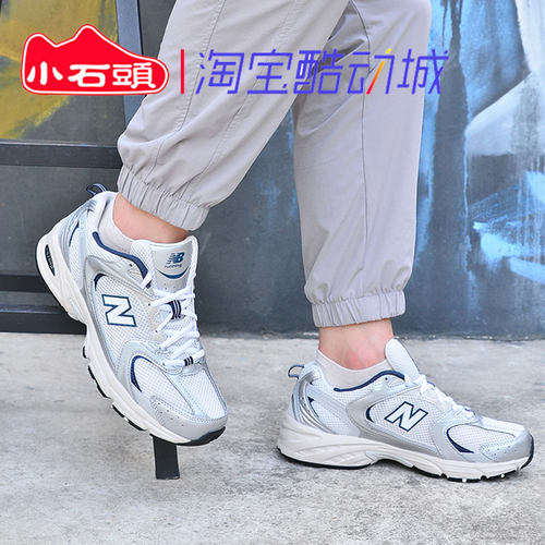 NewBalance缓震男女系带运动鞋