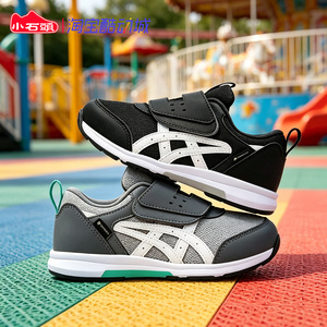 ASICS/亚瑟士童鞋低帮舒适透气休闲鞋防滑耐磨户外鞋1144A424-001