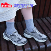 Asics亚瑟士GEL 001 1203A610 1130舒适透气运动休闲鞋 防滑跑步鞋