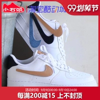  AIR FORCE 1 AF1 Không quân số 1 Móc quần denim nam Velcro CT2253-100 - Dép / giày thường giày thể thao nam sneaker