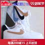 NIKE AIR FORCE 1 AF1 Không quân số 1 Móc quần denim nam Velcro CT2253-100 - Dép / giày thường giày thể thao nam sneaker