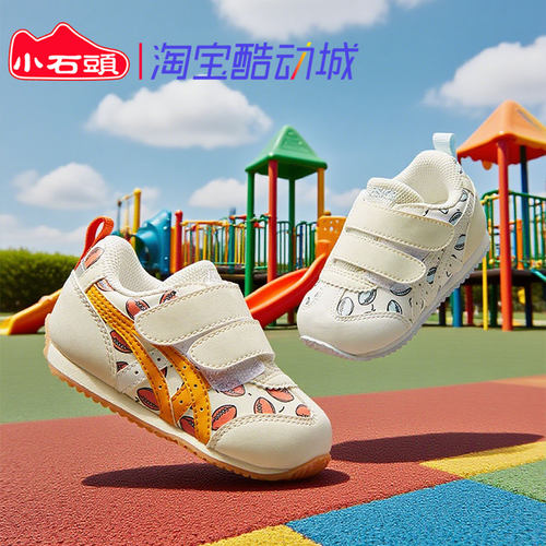ASICS亚瑟士舒适低帮宝宝学步鞋
