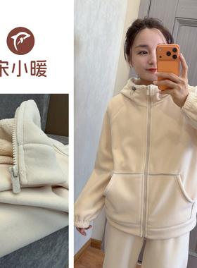 【S.宋晓暖】秋冬新款连帽海豚绒加厚可外穿男女同款套装NJ-25109