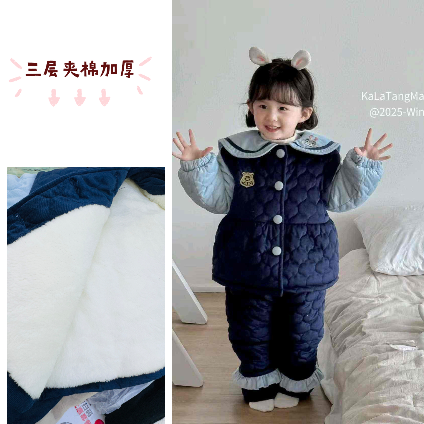卡拉糖猫儿童原创特厚三层夹棉加厚睡衣棉服可外穿保暖女童家居服