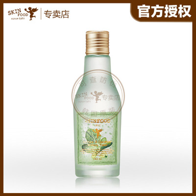 韩国莴苣黄瓜补水SkinFood思亲肤