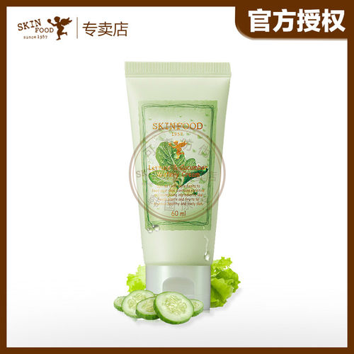 韩国SkinFood/思亲肤黄瓜补水霜