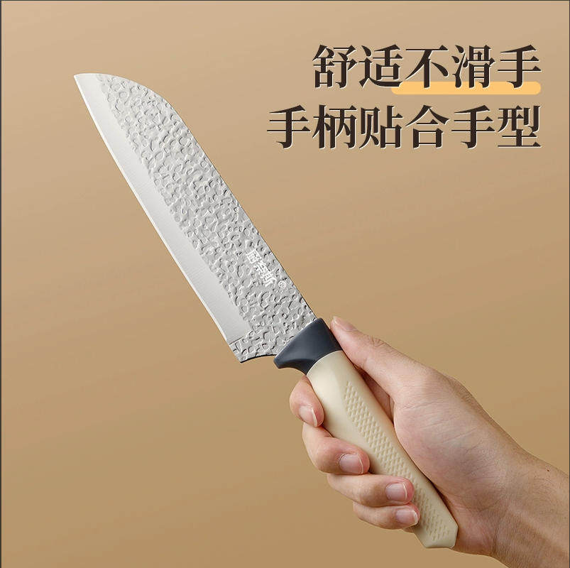 大号水果刀不锈钢辅食刀切菜切肉切瓜果家用宿舍用7寸阳江小菜刀