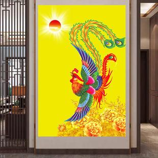 丹凤朝阳入户玄关装饰贴画客厅走道吉祥寓意墙贴花开富贵卧室挂画