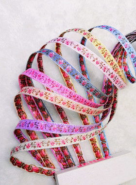 15年老店7mm宽粉红金银刺绣幻彩少数民族风格服饰窄花边服饰织带