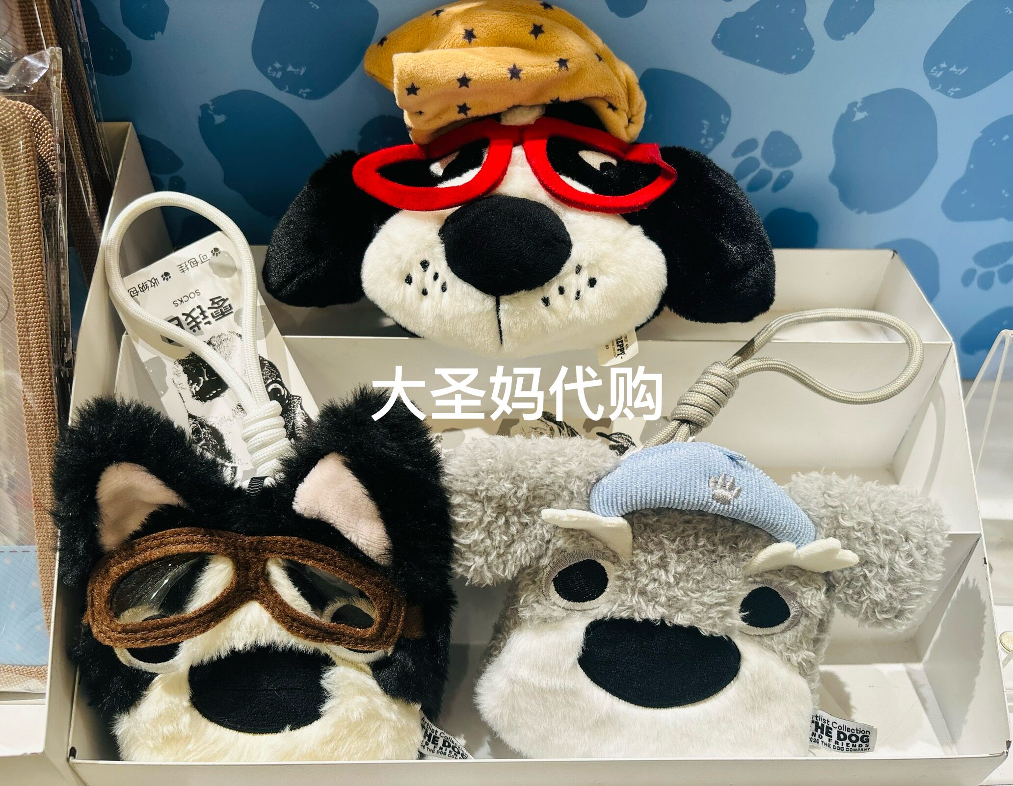 【KKV代购】The dog可爱狗狗毛绒零钱包挂件/收纳包图片