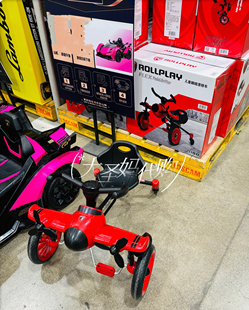 【山姆人气玩具】如雷Rollplay儿童可折叠漂移飞机三轮车2-5岁