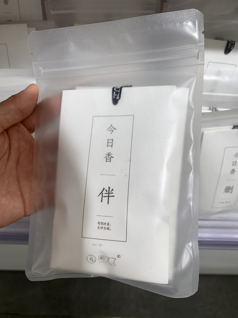 [KKV THANKSGIVING SPECIAL] SMELLED THE ENDLESS SACHET FRESH AIR - DELETE EASY FOUR NO COMPANION PERIOD 15G30G