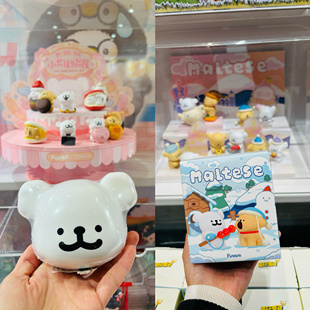 【KKV代购】线条小狗盲盒拥抱暖暖系列/甜品屋系列小狗头3颗/个