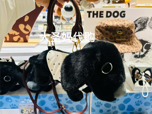【KKV代购】The dog狗狗卡通玩偶毛绒斜挎包